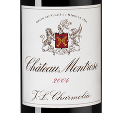 Вино Chateau Montrose, (106218), красное сухое, 2004 г., 0.75 л, Шато Монроз цена 24490 рублей