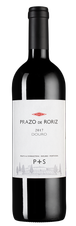Вино Prazo de Roriz, (119981), красное сухое, 2017 г., 0.75 л, Празу де Рориш цена 3100 рублей