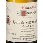 Бургундское вино Batard-Montrachet Grand Cru