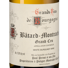 Вино Batard-Montrachet Grand Cru, (124894), белое сухое, 2018 г., 0.75 л, Батар-Монраше Гран Крю цена 84990 рублей