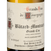 Белое бургундское вино Batard-Montrachet Grand Cru