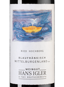 Красные сухие австрийские вина Blaufrankisch Ried Hochberg