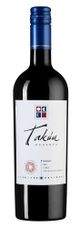 Вино Takun Merlot Reserva, (140082), красное сухое, 2021 г., 0.75 л, Такун Мерло Ресерва цена 1490 рублей