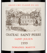 Вино Chateau Saint-Pierre