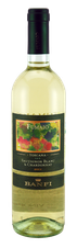 Вино Fumaio, (99897), белое сухое, 2015 г., 0.75 л, Фумайо цена 1690 рублей