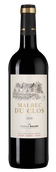 Вина Франции Cahors Malbec du Clos
