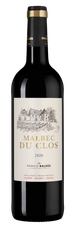 Вино Cahors Malbec du Clos, (147283), красное сухое, 2020 г., 0.75 л, Каор Мальбек дю Кло цена 3290 рублей