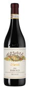 Вина Vietti Barolo Brunate