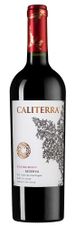 Вино Carmenere Reserva, (132856), красное сухое, 2019 г., 0.75 л, Карменер Ресерва цена 1890 рублей