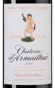 Вино со смородиновым вкусом Chateau d'Armailhac
