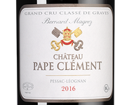 🍷 Вино Chateau Pape Clement Rouge (Pessac-Leognan), 2016 (128508