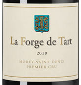 Вино с вкусом черных спелых ягод Morey-Saint-Denis Premier Cru La Forge de Tart