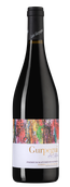 Barrica Art Collection