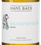 Hans Baer Sauvignon Blanc