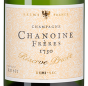 Белое шампанское и игристое вино Шардоне из Шампани Demi-Sec
