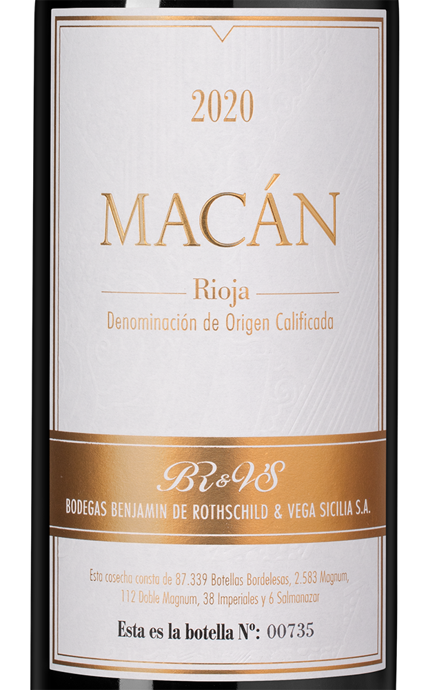 Вино Rioja Macan, Bodegas Benjamin de Rothschild & Vega Sicilia, 2020, 1.5л, (158196), Испания, Риоха, красное, сухое, 1.5 л, Риоха Макан, цена 44990 рублей