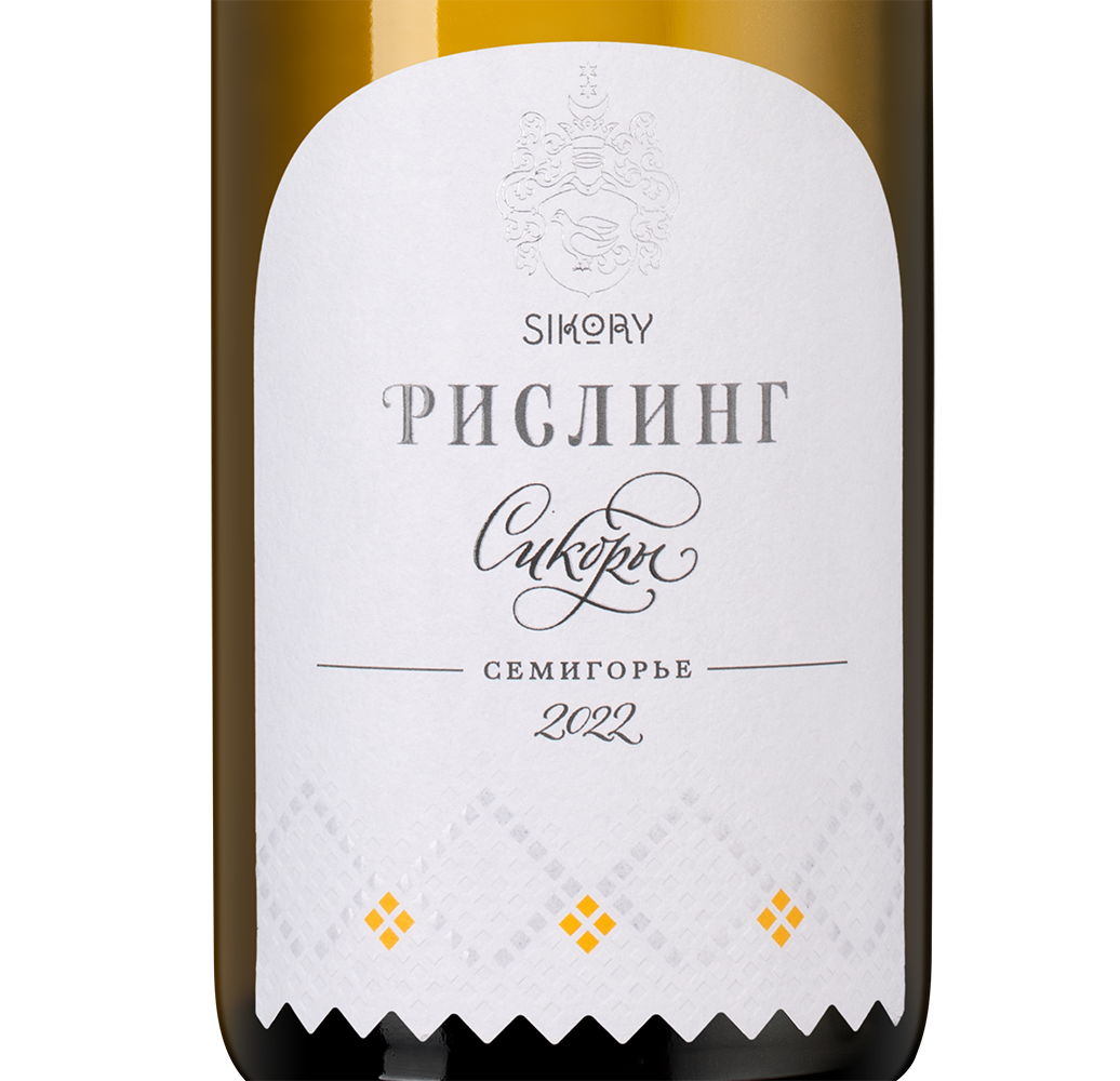 Вино Рислинг, Сикоры, 2022, (145470), Россия, Кубань, белое, сухое, 0.75 л, Рислинг, цена 2490 рублей