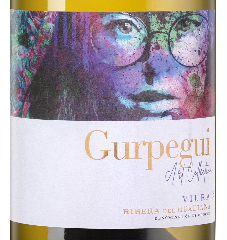 Вино Viura Art Collection, Gurpegui, 2021, (132999), Испания, Эстремадура, белое, сухое, 0.75 л, Виура Арт Коллекшн, цена 1690 рублей