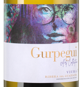 Вино Gurpegui Viura Art Collection