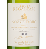 Белые вина Сицилии Tenuta Regaleali Nozze d'Oro