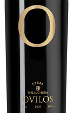 Вино Ovilos, (140090), белое сухое, 2021 г., 0.75 л, Овилос цена 7990 рублей