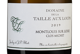 Вино Montlouis sur Loire AOC Clos Michet