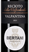 Красное вино региона Венето Recioto della Valpolicella Valpantena