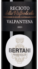 Вино Recioto della Valpolicella Valpantena, (144698), красное сладкое, 2021 г., 0.5 л, Речото делла Вальполичелла Вальпантена цена 6790 рублей