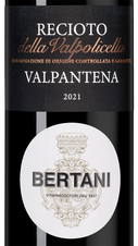 Вино Recioto della Valpolicella Valpantena, (144698), красное сладкое, 2021, 0.5 л, Речото делла Вальполичелла Вальпантена цена 7490 рублей