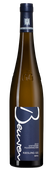 Полусухое вино из Германии Riesling Pulvermacher Rittersberg GG 