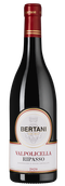 Вино Bertani (Бертани) Valpolicella Ripasso