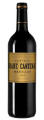 Вино Каберне Фран Chateau Brane-Cantenac
