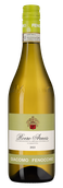 Roero Arneis