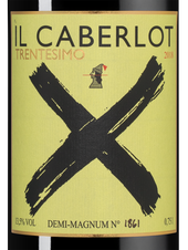 Вино Il Caberlot, (136308), красное сухое, 2018 г., 0.75 л, Иль Каберло цена 37990 рублей