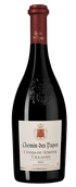 Красное сухое вино Сира Chemin des Papes Cotes-du-Rhone Villages