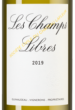Вино Les Champs Libres, (133883), белое сухое, 2019 г., 0.75 л, Ле Шам Либр цена 12490 рублей