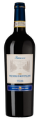 Vino Nobile di Montepulciano Riserva