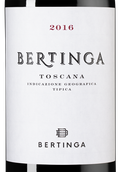 Вино Тоскана Италия Bertinga в подарочной упаковке