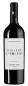 Вино от 3000 до 5000 рублей Каберне Совиньон Красная Горка