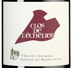 Вино Clos de L'Echelier Rouge, (115823), красное сухое, 2017 г., 0.75 л, Кло де Л'Эшелье Руж цена 10990 рублей