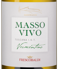 Вино Massovivo Vermentino, (147873), белое сухое, 2023, 0.75 л, Массовиво Верментино цена 3290 рублей