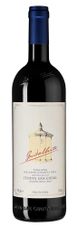 Вино Guidalberto, (128323), красное сухое, 2013 г., 0.75 л, Гуидальберто цена 16490 рублей