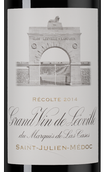 Вино к выдержанным сырам Chateau Leoville Las Cases