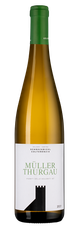 Вино Muller Thurgau, (137608), белое сухое, 2021 г., 0.75 л, Мюллер Тургау цена 2990 рублей