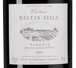 Вино Chateau Rauzan-Segla, (142587), красное сухое, 2000 г., 5 л, Шато Розан-Сегла цена 379990 рублей