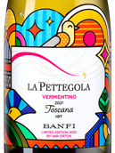 Белые итальянские вина La Pettegola