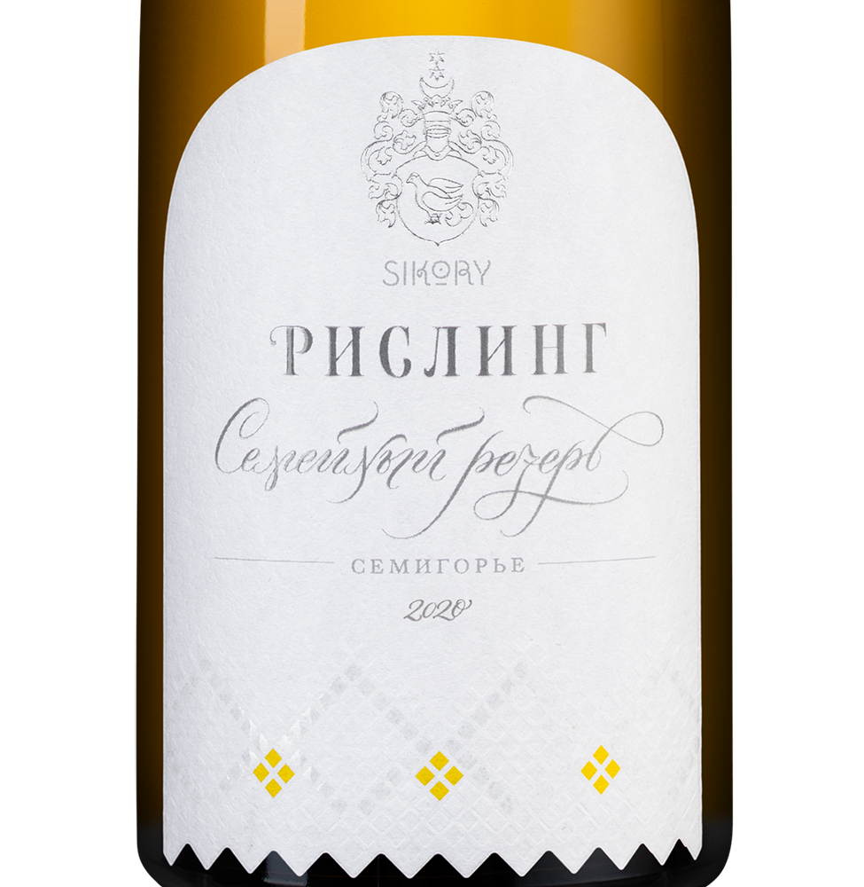 Вино Рислинг Семейный Резерв в подарочной упаковке, Сикоры, 2020, (147622), Россия, Кубань, белое, сухое, 0.75 л, Рислинг Семейный Резерв, цена 6490 рублей