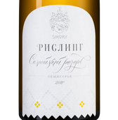 Белое вино региона Кубань Рислинг Семейный Резерв