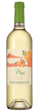 Вино Prio, (148656), белое сухое, 2023 г., 0.75 л, Прио цена 4290 рублей