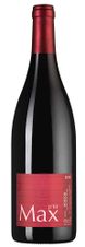 Вино Morgon P'tit Max, (143790), красное сухое, 2021 г., 0.75 л, Моргон Пти Макс цена 8990 рублей